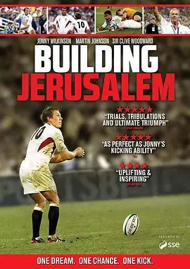 Building Jerusalem