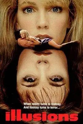 Illusions