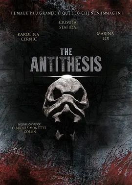 The Antithesis