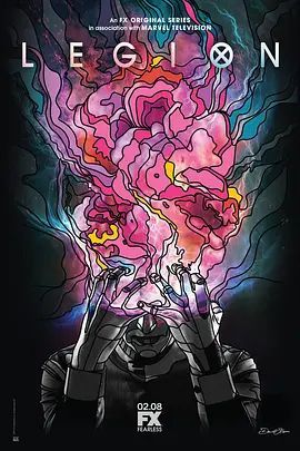 大群