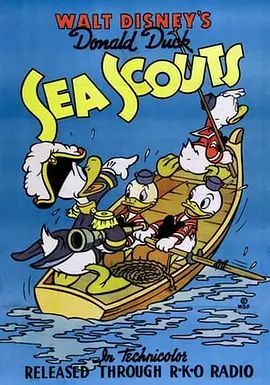 海上侦察员