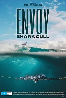 Envoy: Shark Cull