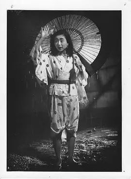 溝渠