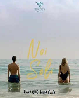 Noi Soli