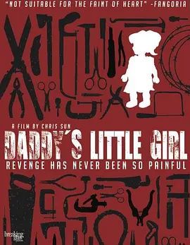 Daddy's Little Girls