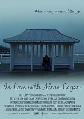 In Love with Alma Cogan