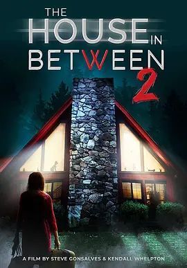 The House in Between 2