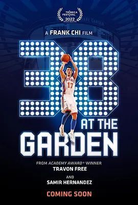 38 at the Garden