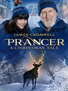 Prancer