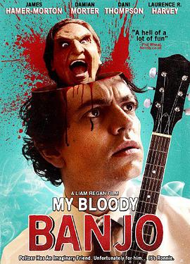 My Bloody Banjo