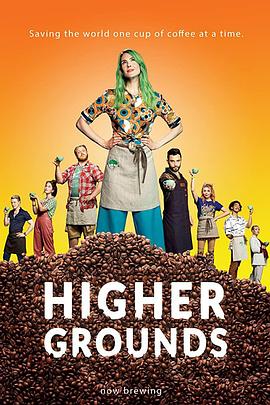 Higher Grounds