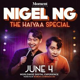 Nigel Ng: The HAIYAA Special