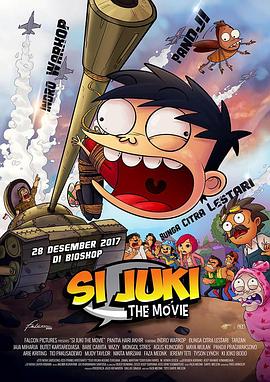 Si Juki