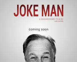 Joke Man
