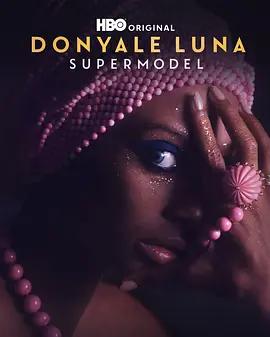 Donyale Luna: Supermodel