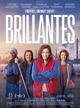 Brillantes