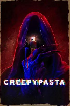 Creepypasta: The Movie