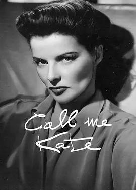 Call Me Kate