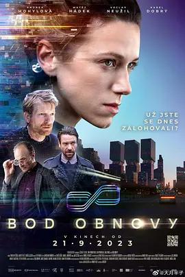 Bod obnovy