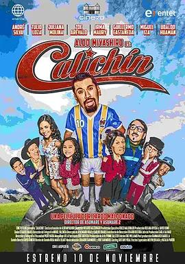 Calichín