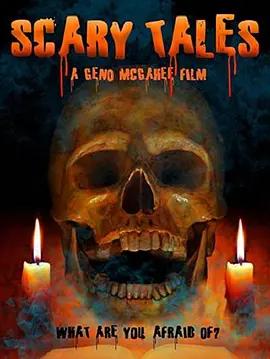 Scary Tales