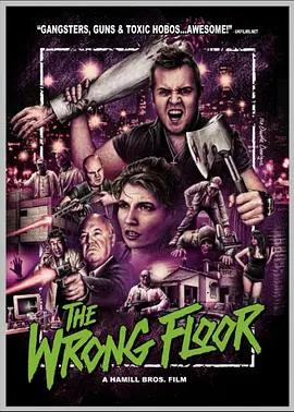 The Wrong Floor