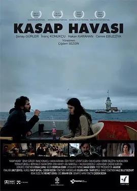 KasapHavasi