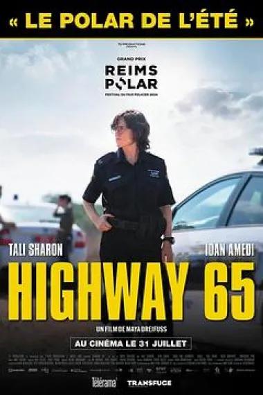 65号高速