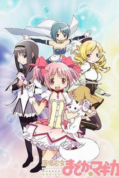 魔法少女小圆