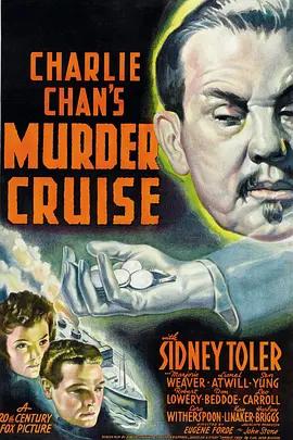 Charlie Chan's Murder Cruise