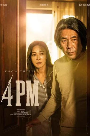 下午4点