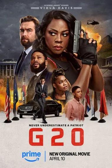 G20峰会