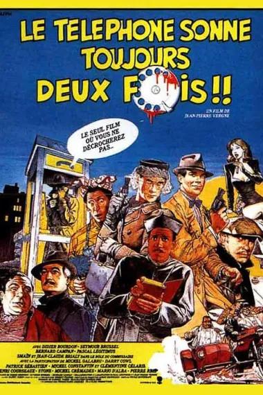 Le téléphone sonne toujours deux fois