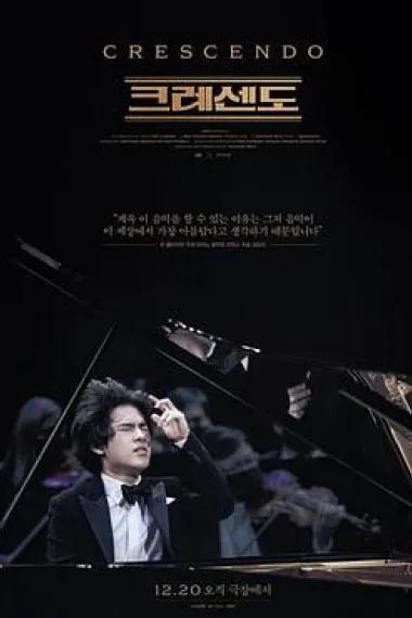 Crescendo