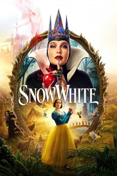 白雪公主