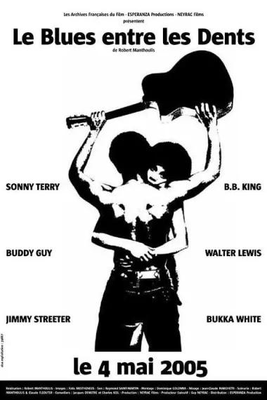 Blues Under the Skin