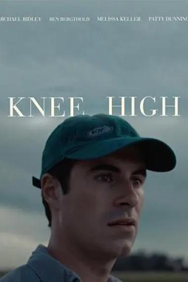 KneeHigh