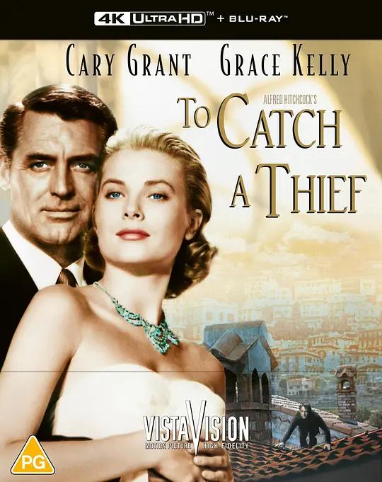 捉贼记 To Catch a Thief (1955) / To.Catch.a.Thief.1955.2160p.UHD.Blu-ray.DoVi.HDR10.HEVC.TrueHD.5.1