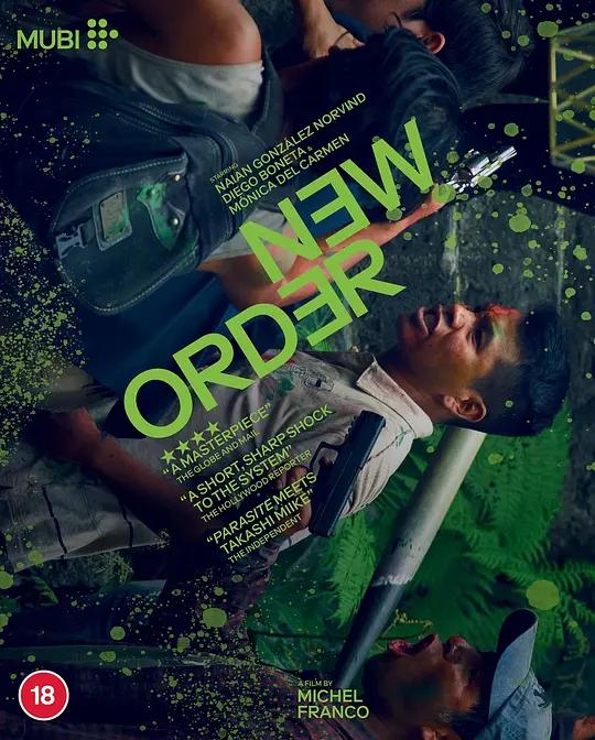 [蓝光原盘] 新秩序 Nuevo orden (2020) / 少数人的梦想 / Lo que algunos soñaron / The Dreams of a Few / New Order / 美丽新秩序(台) / New.Order.2020.SPANISH.1080p.BluRay.REMUX.AVC.DTS-HD.MA.5.1