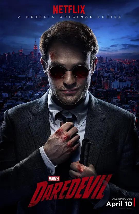 [4K剧集] 超胆侠 第一季 Daredevil Season 1 (2015) / 夜魔侠 / Daredevil.S01.2160p.WEB-DL.x265.10bit.HDR.DTS-HD.MA.5.1