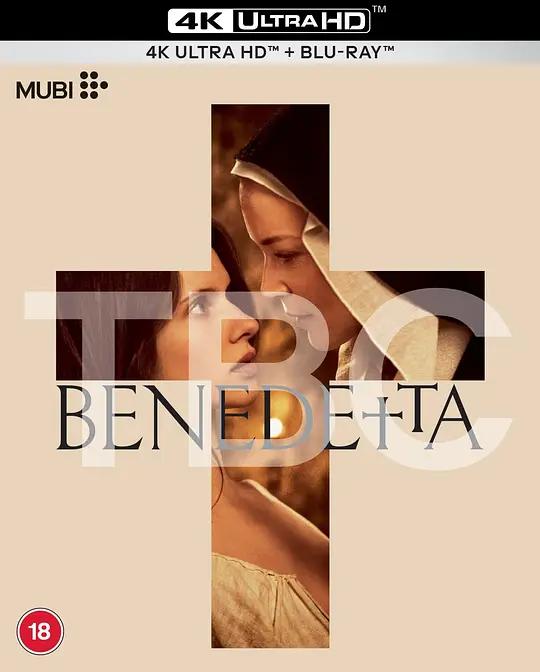 [4K蓝光原盘] 圣母 Benedetta (2021) / 圣欲(港/台) / 圣母玛利亚 / 贝内黛塔 / Sainte Vierge / Blessed Virgin / Benedetta.2021.FRENCH.2160p.BluRay.REMUX.HEVC.DTS-HD.MA.5.1