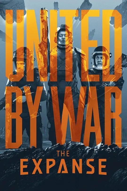 [4K剧集] 苍穹浩瀚 第三季 The Expanse Season 3 (2018) / 太空无垠(港) / The.Expanse.S03.2160p.AMZN.WEB-DL.x265.10bit.HDR.DTS-HD.MA.5.1