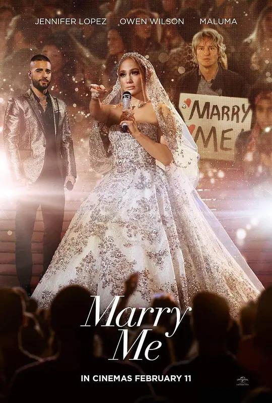 [4K电影] 和我结婚 Marry Me (2022) / Marry.Me.2022.2160p.WEB-DL.x265.10bit.HDR.DD5.1