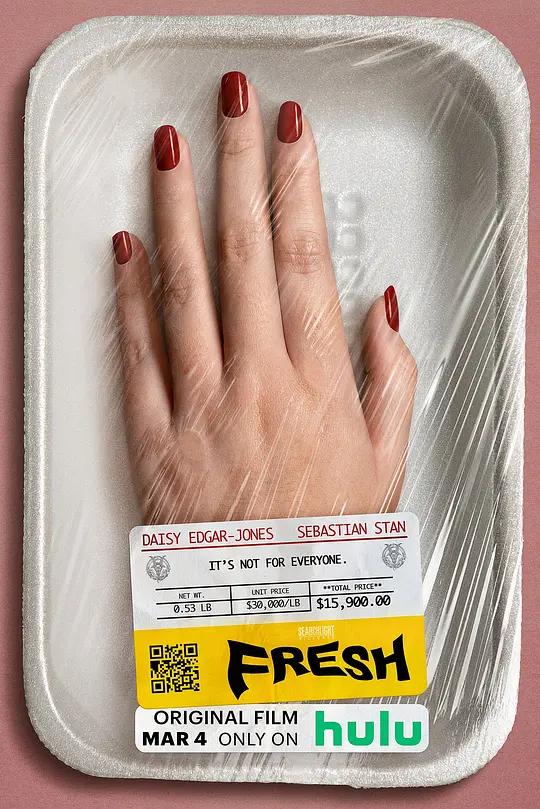 [4K电影] 新鲜 Fresh (2022) / Fresh.2022.2160p.WEB-DL.x265.10bit.HDR.DDP5.1.Atmos