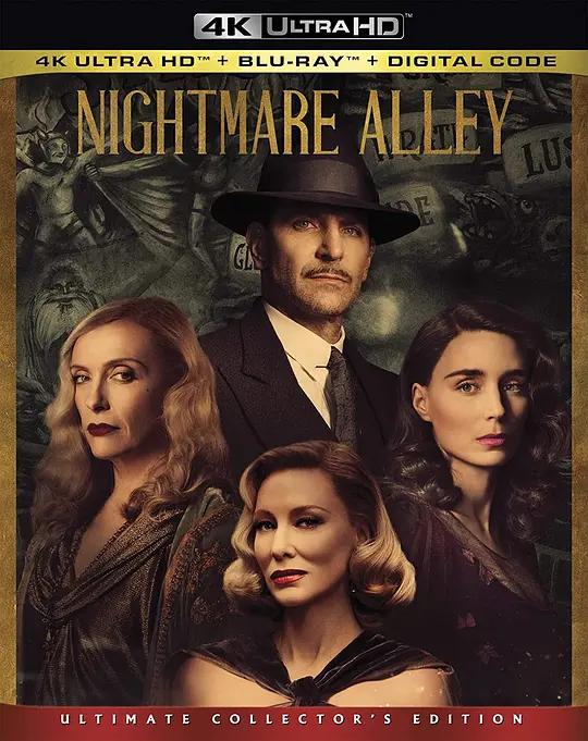 [4K蓝光原盘] 玉面情魔 Nightmare Alley (2021) / Nightmare.Alley.2021.2160p.BluRay.REMUX.HEVC.DTS-HD.MA.TrueHD.7.1.Atmos