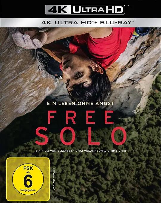 [4K蓝光原盘] [纪录片] 徒手攀岩 Free Solo (2018) / National Geographic: Free Solo / Free Solo / 赤手登峰(港) / Free Solo 2018 DOCU 2160p BluRay REMUX HEVC DTS-HD MA 5.1