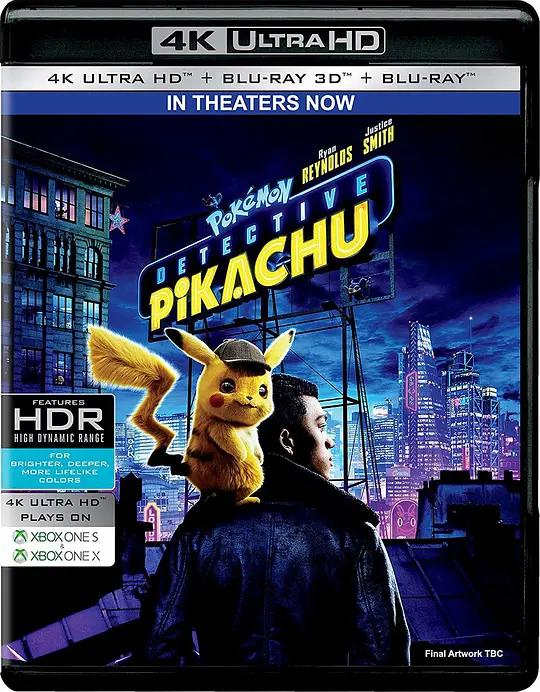 大侦探皮卡丘 4K蓝光原盘下载 Pokémon Detective Pikachu (2019) / Detective Pikachu / POKÉMON 名侦探皮卡丘(台) / Pokemon / 名侦探皮卡丘 / 宠物小精灵 / 宠物小精灵真人版 / 精灵宝可梦 / Pokemon.Detective.Pikachu.2019.2160p.BluRay.REMUX.HEVC.DTS-HD.MA.TrueHD.7.1.Atmos