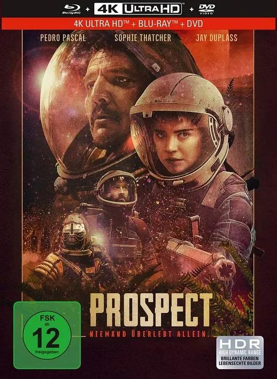 致命勘探 4K蓝光原盘下载 Prospect (2018) / Prospect / 异星探索(台) / Prospect.2018.2160p.BluRay.REMUX.HEVC.DTS-HD.MA.5.1
