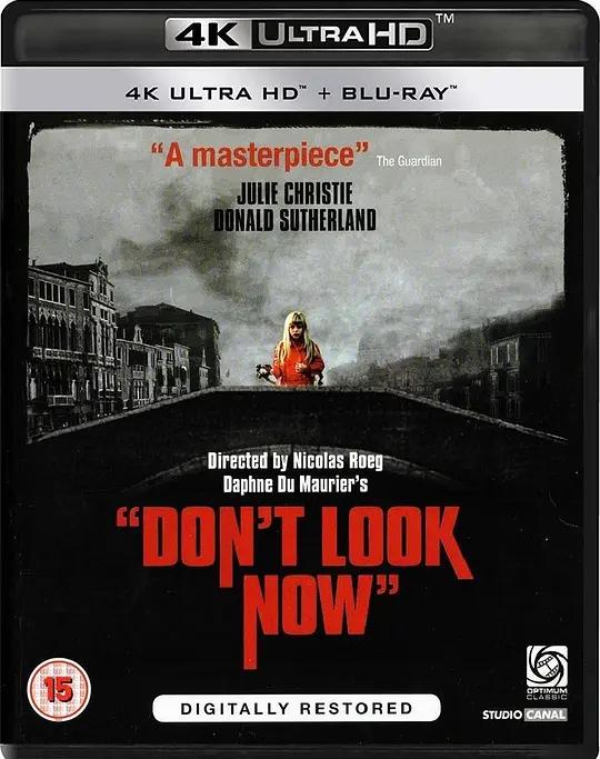 威尼斯疑魂 4K蓝光原盘下载 Don't Look Now (1973) / Don't Look Now / 小妖女 / 现在不要看 / 现在别看 / 血光鬼影夺命刀 / Dont.Look.Now.1973.2160p.BluRay.REMUX.HEVC.DTS-HD.MA.2.0