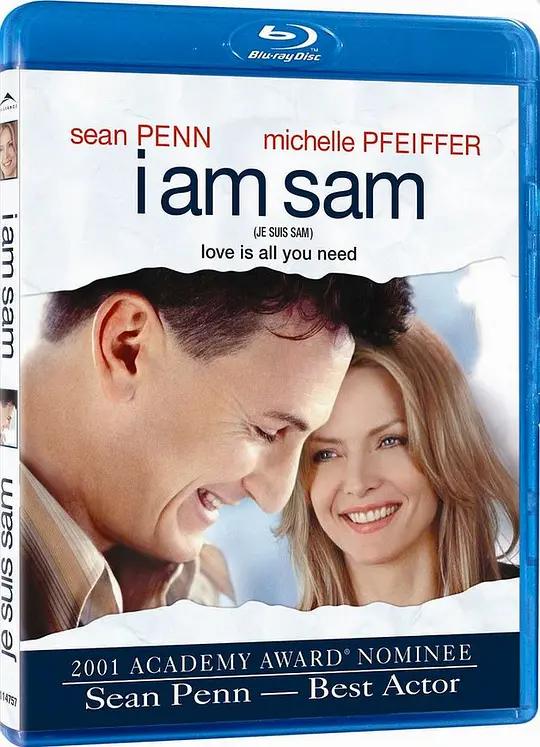 [蓝光原盘] 我是山姆 I Am Sam (2001) / I.Am.Sam.2001.1080p.BluRay.AVC.DTS.5.1